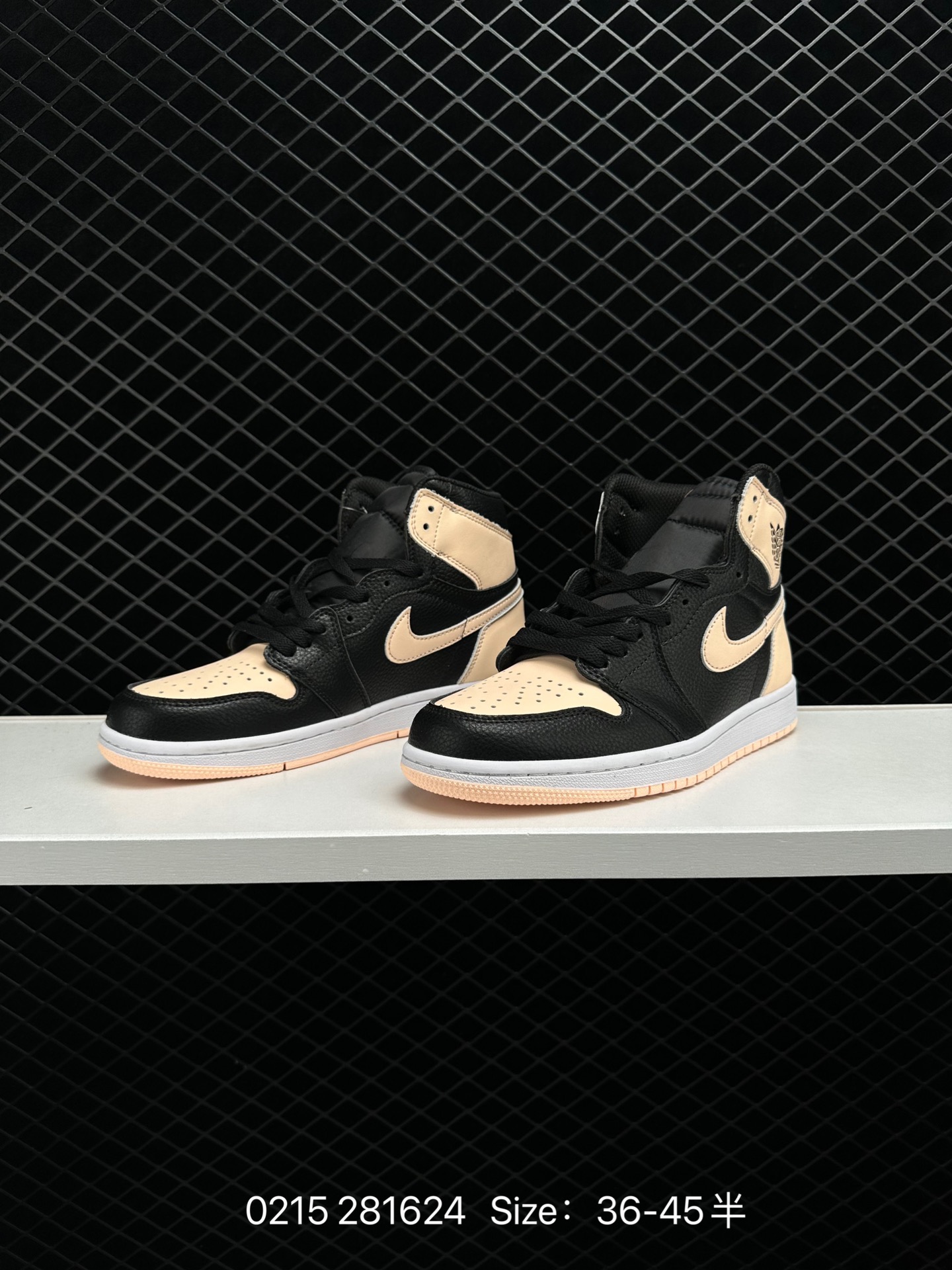 Air Jordan 1 Mid “Hyper Royal”